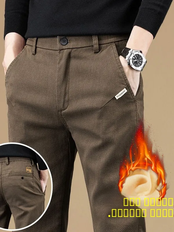 Мужские рабочие брюки, износостойкие осенне-зимние тонкие прямые брюки Fce, повседневные деловые брюки из полиэфирного волокна
Мужские рабочие брюки, износостойкие осенне-зимние тонкие прямые брюки Fce, повседневные деловые брюки из полиэфирного волокна