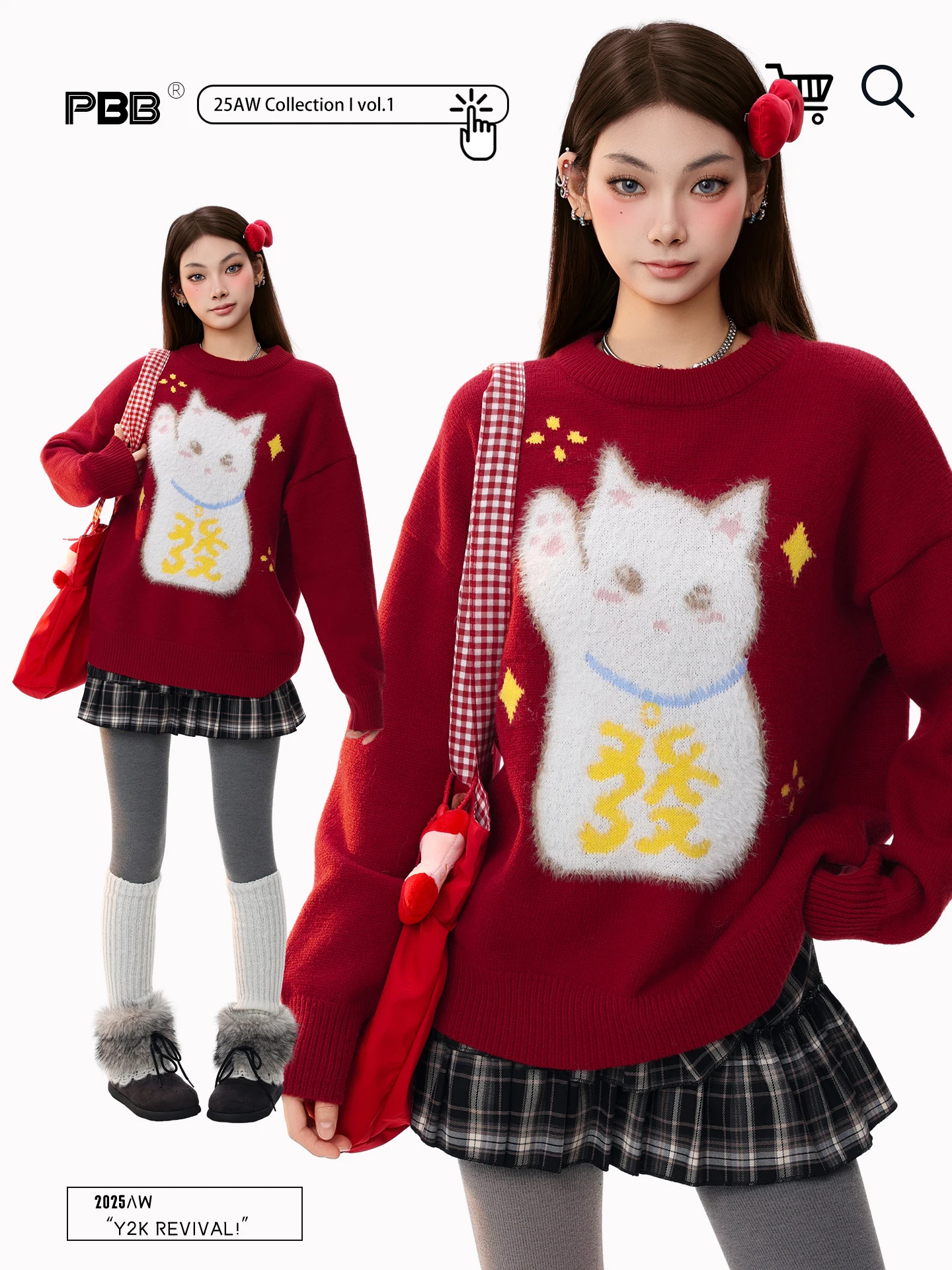 PBB Red Knitted Patterned Embroidery Loose Fit Overhead Women's Sweater Street Sle Winter Warm Thermal Casual Long Sve
PBB Red Knitted Patterned Embroidery Loose Fit Overhead Women's Sweater Street Sle Winter Warm Thermal Casual Long Sve