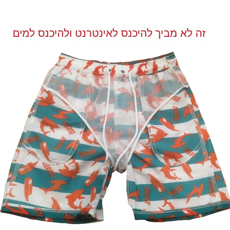 Children's Beach Pants Big Seaside Vacation Water-resistant Polyester Autumn Season Unisex Kids' Fashion PITEyKvnbW Model
Children's Beach Pants Big Seaside Vacation Water-resistant Polyester Autumn Season Unisex Kids' Fashion PITEyKvnbW Model