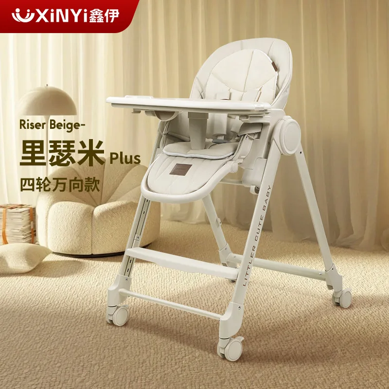 Baby Dining Chair Baby Dining Table Chair Household Use Versatile Portable Suitable for Children To Eat Learn To Sit on Chairs
Baby Dining Chair Baby Dining Table Chair Household Use Versatile Portable Suitable for Children To Eat Learn To Sit on Chairs