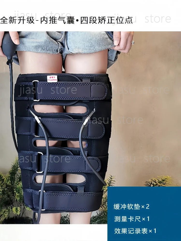 Children Leg Straightening Band Correct O X XO Type Leg Bow Leg Calf Valgus Pigeon Toe Correction Belt
Children Leg Straightening Band Correct O X XO Type Leg Bow Leg Calf Valgus Pigeon Toe Correction Belt