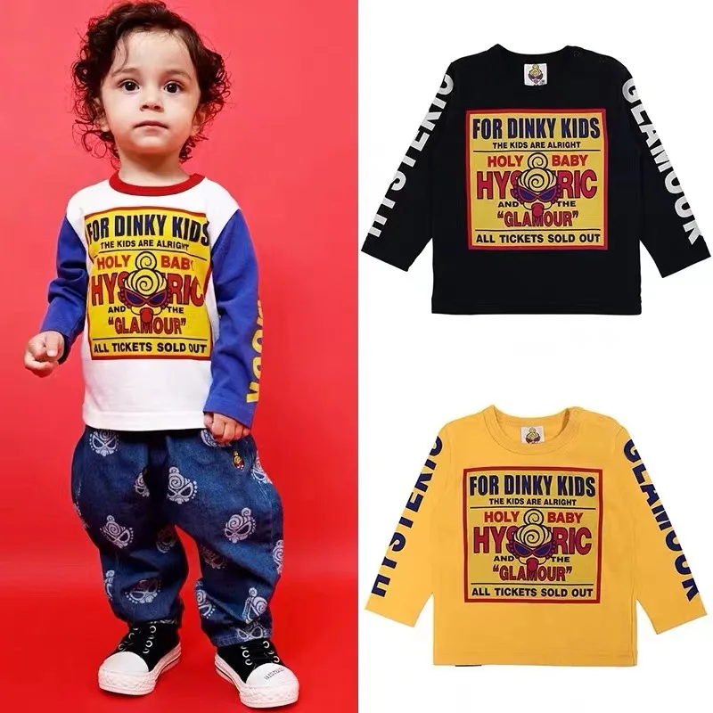 2024 Boys' Clothes Black Super Autumn and Winter Tide Brand Dinosaur Big Square Pattern Cotton Children's Long Sleeves
2024 Boys' Clothes Black Super Autumn and Winter Tide Brand Dinosaur Big Square Pattern Cotton Children's Long Sleeves