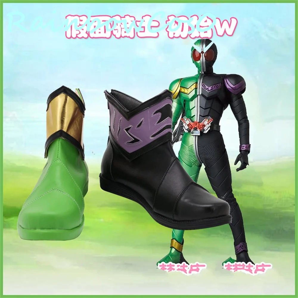 Kamen Rider Double Halloween Cosplay Shoes Boots Halloween Christmas RainbowCos0 W2528
Kamen Rider Double Halloween Cosplay Shoes Boots Halloween Christmas RainbowCos0 W2528