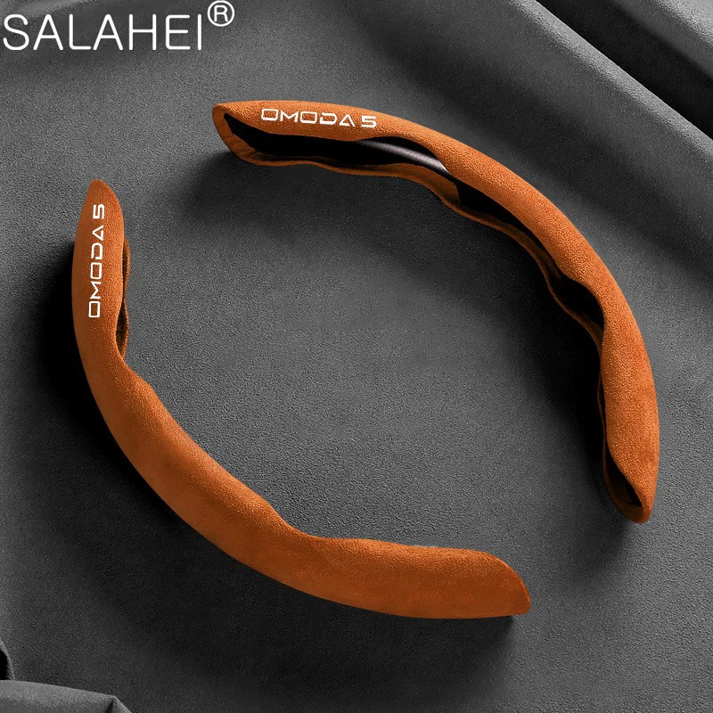 High Quality Car Steering Wheel Suede Anti Slip Protective Cover Fashion Styling Accessories For Chery Omoda 5 C5 FX 2022-2024
High Quality Car Steering Wheel Suede Anti Slip Protective Cover Fashion Styling Accessories For Chery Omoda 5 C5 FX 2022-2024