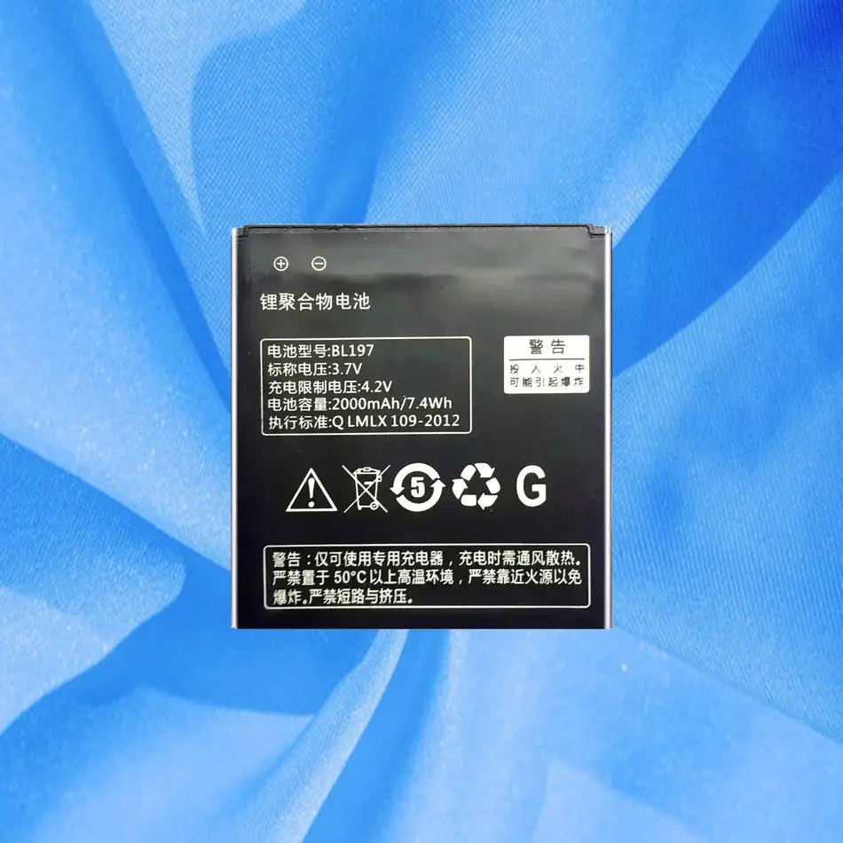 Аккумулятор мобильного телефона BL197 2000 мАч для Lenovo S889T A820 S720 S750 A800 S868T A798T S870E S889
Аккумулятор мобильного телефона BL197 2000 мАч для Lenovo S889T A820 S720 S750 A800 S868T A798T S870E S889