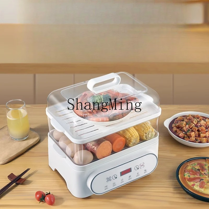 ZYY household large-capacity multi-functional electric steamer energy-saving thermal insulation kitchen breakfast machine
ZYY household large-capacity multi-functional electric steamer energy-saving thermal insulation kitchen breakfast machine