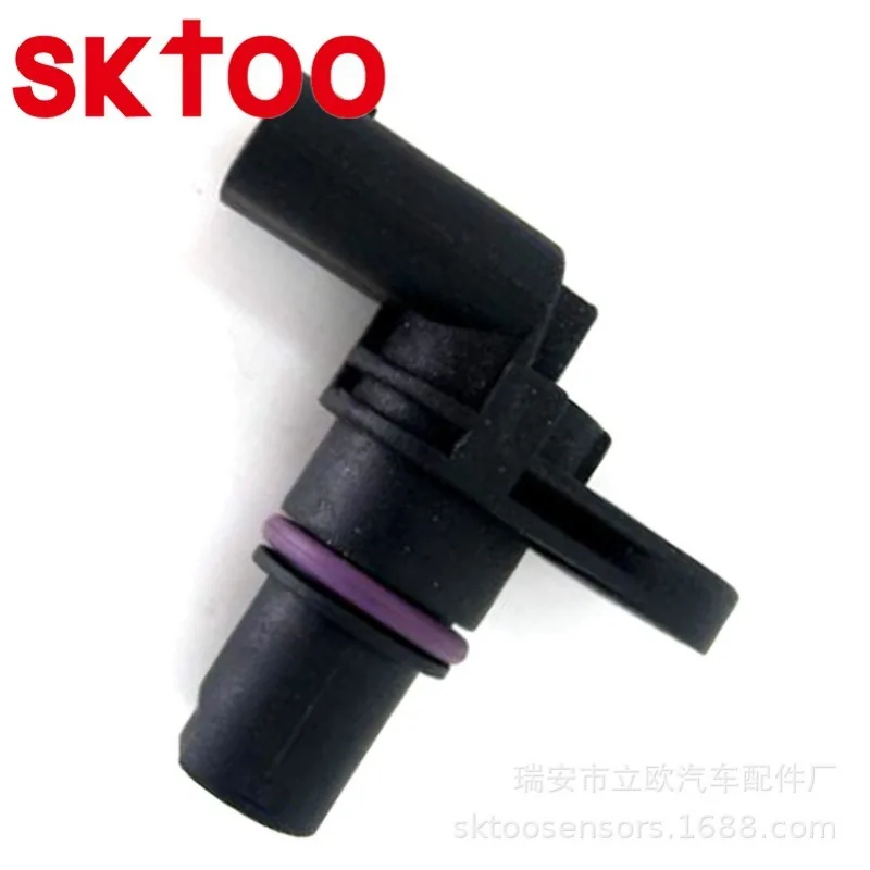 04C 907 601 5pcs Camshaft Position Sensor for Audi A1 A3-A8 Q5 Seat Mii Skoda Volkswagen Golf Jetta Yuezu OEM 06K907601A
04C 907 601 5pcs Camshaft Position Sensor for Audi A1 A3-A8 Q5 Seat Mii Skoda Volkswagen Golf Jetta Yuezu OEM 06K907601A