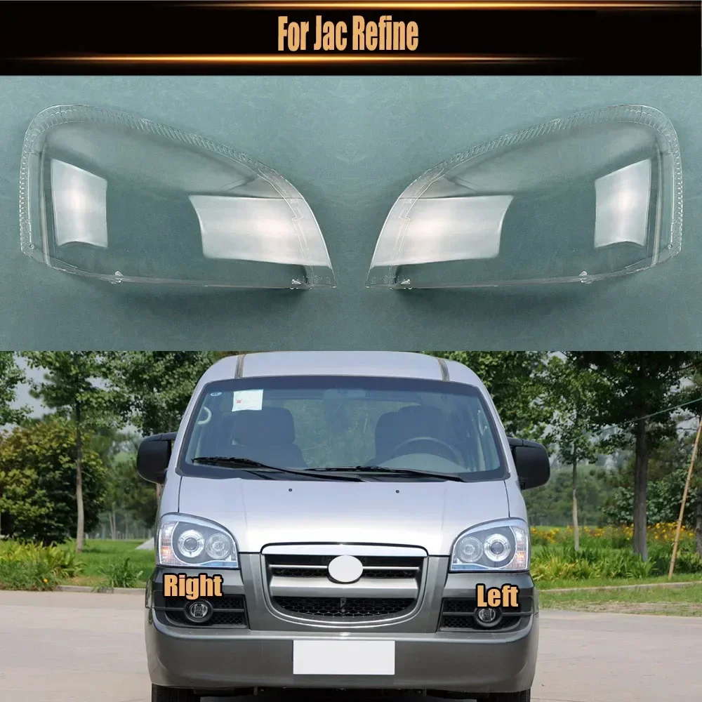 Для Jac Refine корпус фары абажур прозрачная крышка крышка лампы линза из плексигласа замена оригинального абажура
Для Jac Refine корпус фары абажур прозрачная крышка крышка лампы линза из плексигласа замена оригинального абажура