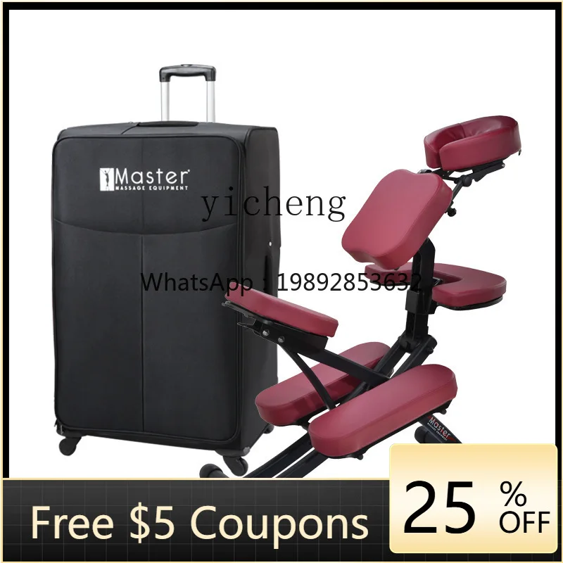 Folding Massage Chair with Trolley Case Home and Traditional Chinese Medicine Tattoo Chair Massage Care
Folding Massage Chair with Trolley Case Home and Traditional Chinese Medicine Tattoo Chair Massage Care