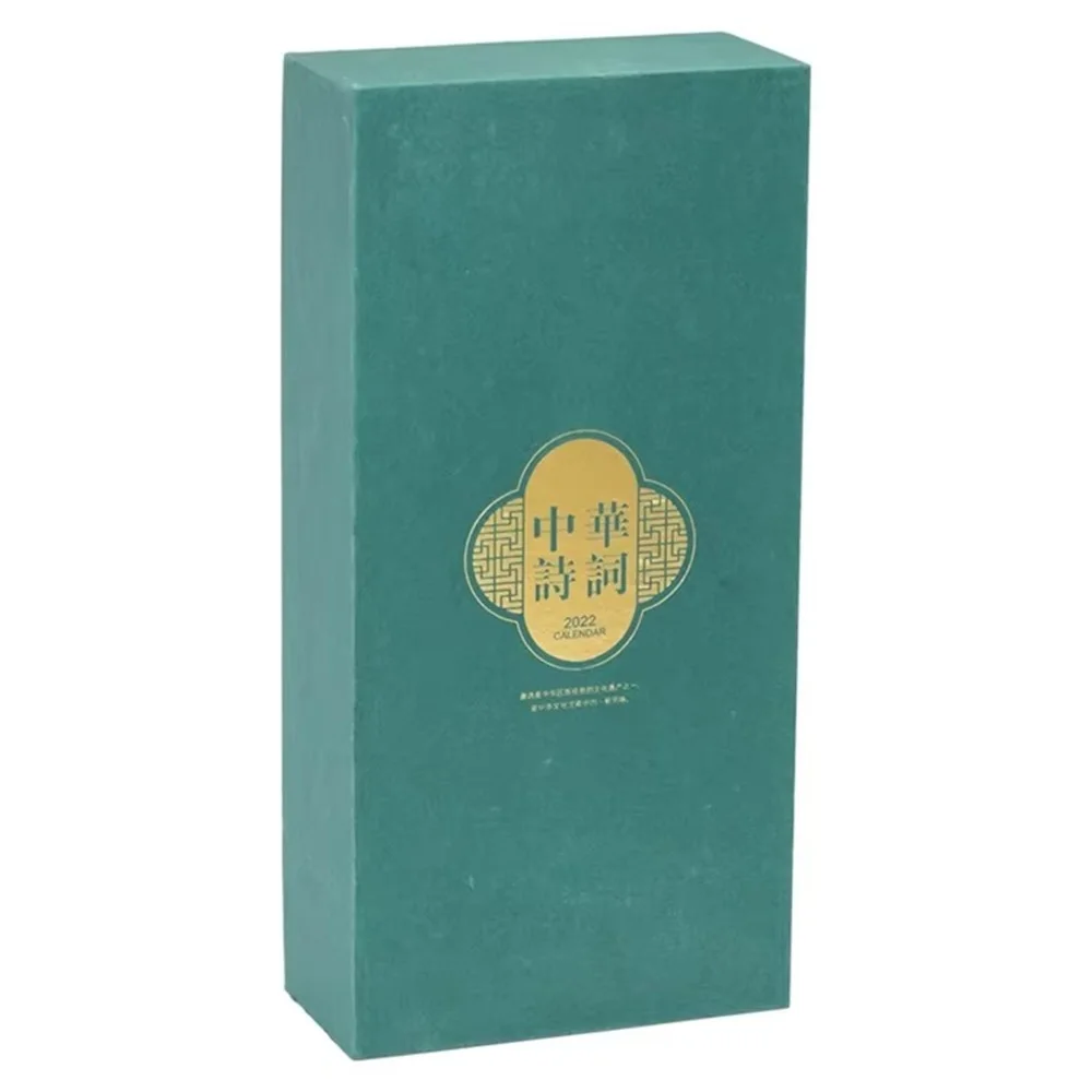 Custom Gift Packaging Box|Rigid Board Gift Box|Eco Friendly Recyclable Packaging Box
Custom Gift Packaging Box|Rigid Board Gift Box|Eco Friendly Recyclable Packaging Box