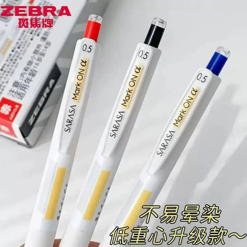 ZEBRA JJZ111 Gel Pen 0.4/0.5mm Low Center of Gravity Quick Drying Anti Smudge Smooth Writing School Office Stationery Supplies
ZEBRA JJZ111 Gel Pen 0.4/0.5mm Low Center of Gravity Quick Drying Anti Smudge Smooth Writing School Office Stationery Supplies