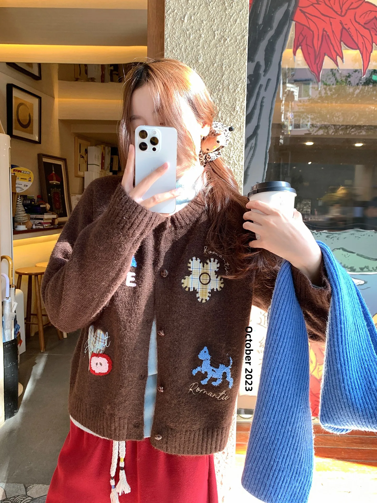 Retro Embroidered Loose Knitted Cardigan Women's Coffee Color Sweater Outerwear Autumn Winter New Style Half Open Collar Design
Retro Embroidered Loose Knitted Cardigan Women's Coffee Color Sweater Outerwear Autumn Winter New Style Half Open Collar Design