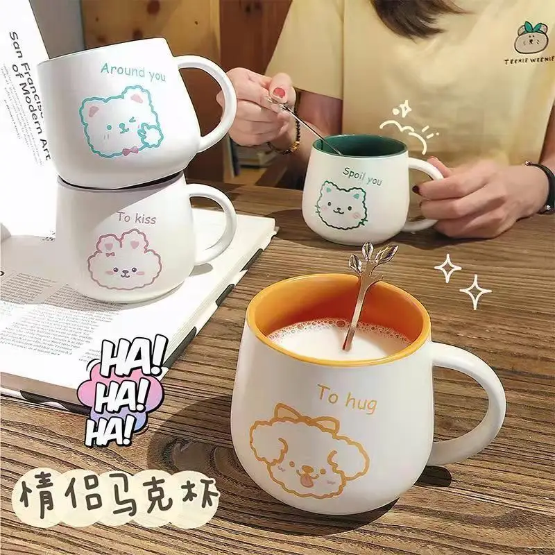 Creative Cartoon Contrasting Color Ceramic Mug Home Breakfast Mug Student Cute Drinking Mug Couple Mugs Coffee Cups
Creative Cartoon Contrasting Color Ceramic Mug Home Breakfast Mug Student Cute Drinking Mug Couple Mugs Coffee Cups