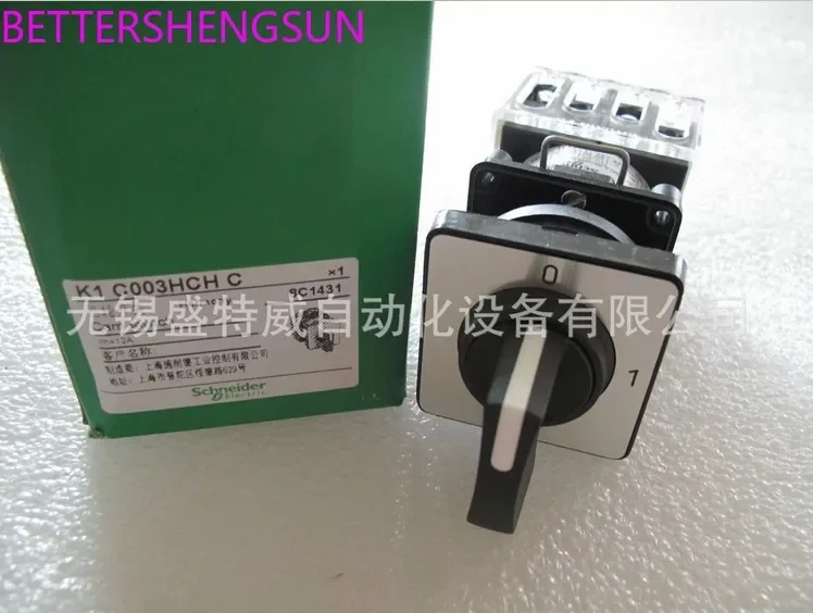 Universal transfer switch K1C003HCHC cam switch K1B1002HLHC 
Universal transfer switch K1C003HCHC cam switch K1B1002HLHC