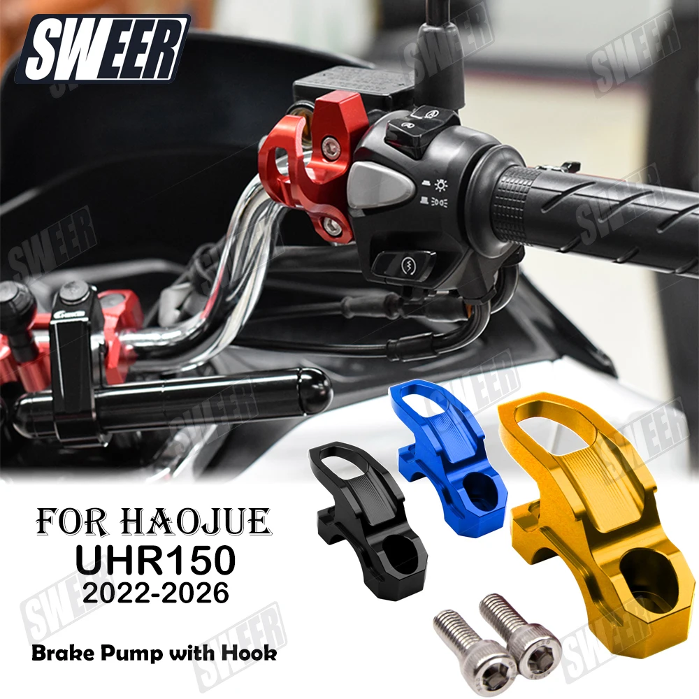 Motorcycle Aluminum Alloy Foldable Hook Compatible With HAOJUE UHR150 Modification 22MM Brake Pump Helmet Luggage Hook
Motorcycle Aluminum Alloy Foldable Hook Compatible With HAOJUE UHR150 Modification 22MM Brake Pump Helmet Luggage Hook 