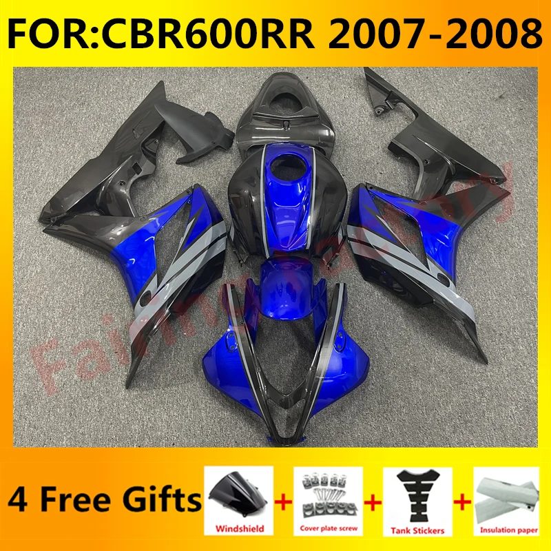 Новый комплект обтекателей для мотоцикла ABS для CBR600RR F5 2007 2008 CBR600 RR CBR 600RR 07 08 полный обтекатель для кузова синий черный
Новый комплект обтекателей для мотоцикла ABS для CBR600RR F5 2007 2008 CBR600 RR CBR 600RR 07 08 полный обтекатель для кузова синий черный