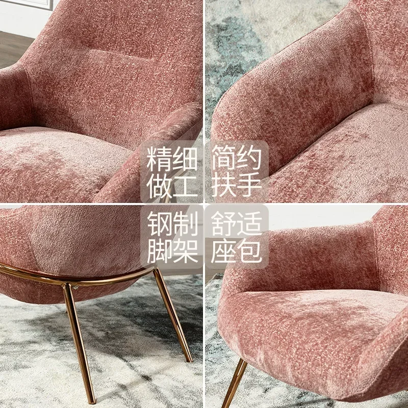 Simple and stylish fabric balcony leisure chair single sofa Italian minimalist
Simple and stylish fabric balcony leisure chair single sofa Italian minimalist