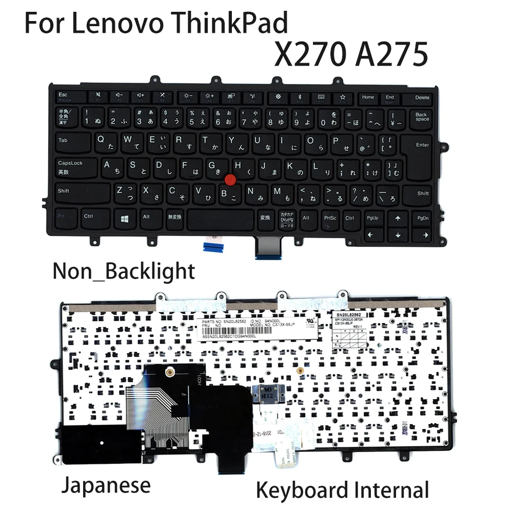 Новая клавиатура для ноутбука Lenovo ThinkPad X270 A275, внутренняя японская без подсветки FRU: 01EN578 01EP054
Новая клавиатура для ноутбука Lenovo ThinkPad X270 A275, внутренняя японская без подсветки FRU: 01EN578 01EP054