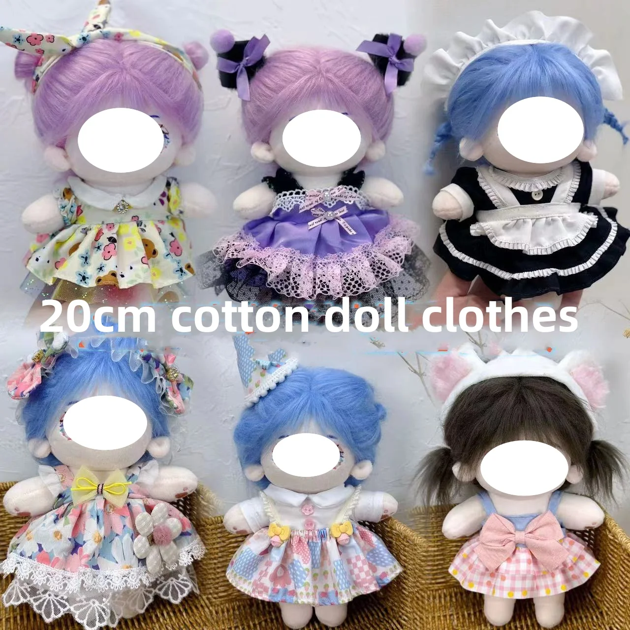 Doll's clothes for 20cm cotton plush doll dress up clothes princess skirt set girls DIY suit dress dolls birthday gift
Doll's clothes for 20cm cotton plush doll dress up clothes princess skirt set girls DIY suit dress dolls birthday gift