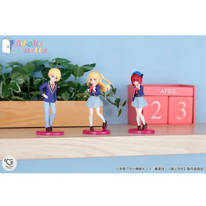 Adokenette OSHI NO KO Hoshino Rubii Hoshino Aquamarin Arima Kana Peripheral Ornaments Bandai Banpresto Anime Figure Model Gift
Adokenette OSHI NO KO Hoshino Rubii Hoshino Aquamarin Arima Kana Peripheral Ornaments Bandai Banpresto Anime Figure Model Gift