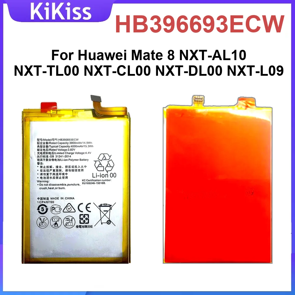Аккумулятор HB396693ECW 3900 мАч для мобильного телефона Huawei Mate 8 Mate8 Nxt-AL10 Nxt-TL00 Nxt-CL00 Nxt-DL00 Nxt-L09
Аккумулятор HB396693ECW 3900 мАч для мобильного телефона Huawei Mate 8 Mate8 Nxt-AL10 Nxt-TL00 Nxt-CL00 Nxt-DL00 Nxt-L09