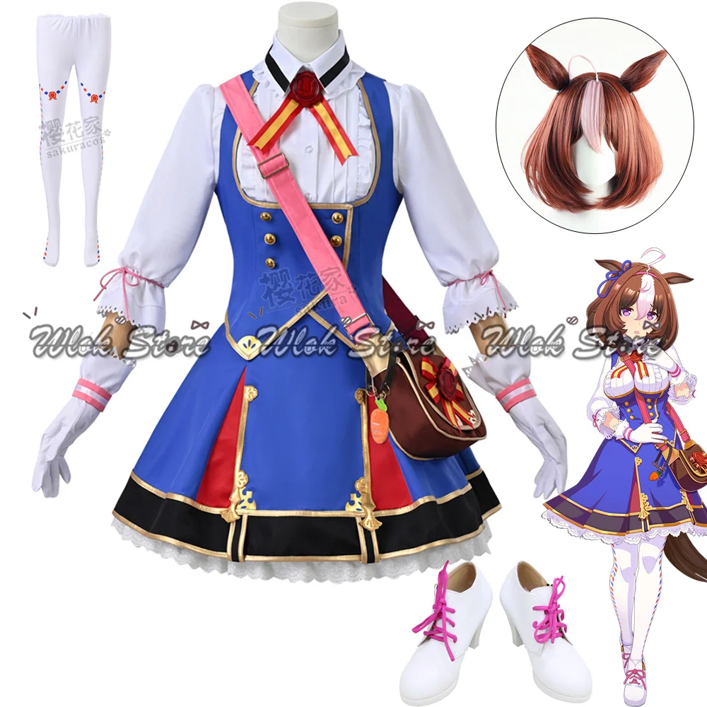 Uma Musume Pretty Derby Meisho Doto Косплей Костюм Синие Юбки Униформа Костюм Женский Хэллоуин Карнавальные Наряды Парик Обувь
Uma Musume Pretty Derby Meisho Doto Косплей Костюм Синие Юбки Униформа Костюм Женский Хэллоуин Карнавальные Наряды Парик Обувь