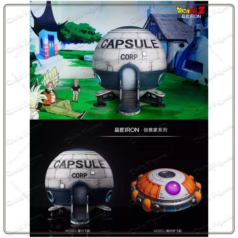In Stock Pinjiang Iron Dragon Ball Gravity Spaceship | Multi-function Storage Ornament, Collectible Gift
In Stock Pinjiang Iron Dragon Ball Gravity Spaceship | Multi-function Storage Ornament, Collectible Gift