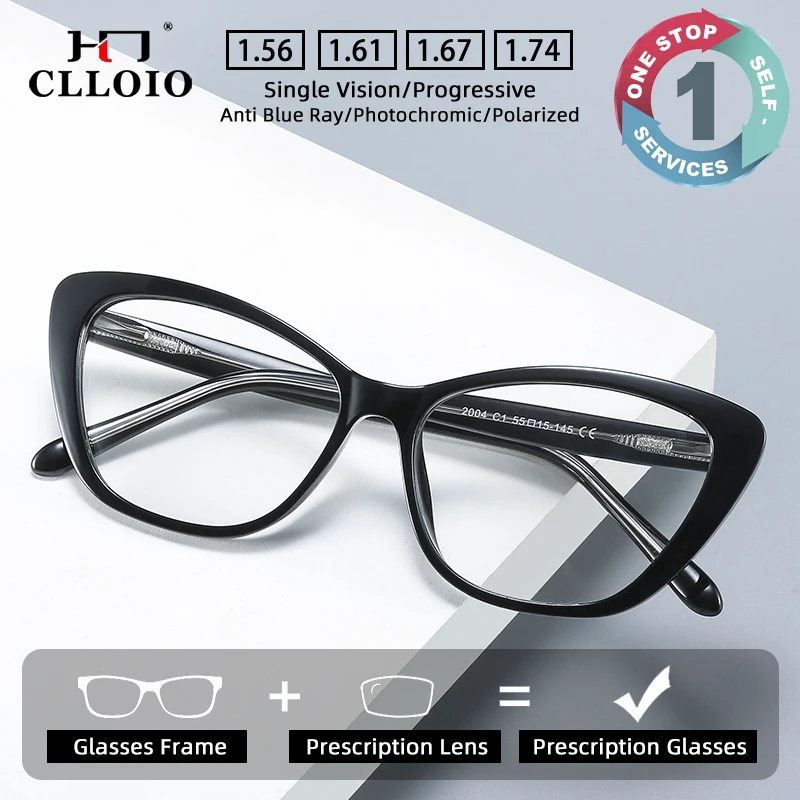 CLLOIO Fashion Anti Blue Light Flat Mirror TR90 Butterfly Eyeframe Women Simple Leisure Reading Prescription Customized Glasses
CLLOIO Fashion Anti Blue Light Flat Mirror TR90 Butterfly Eyeframe Women Simple Leisure Reading Prescription Customized Glasses
