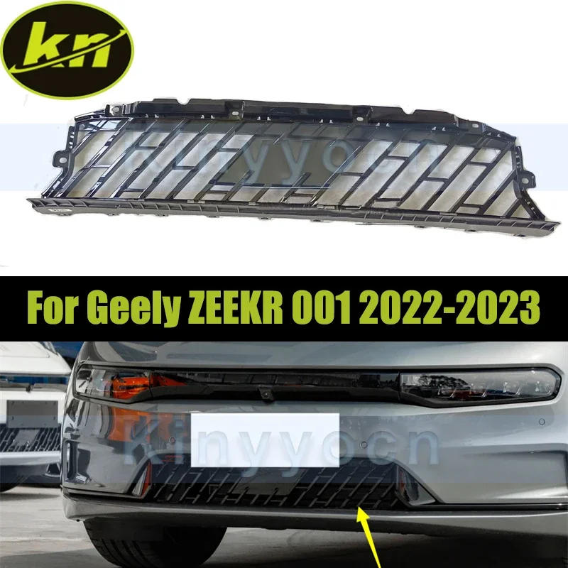 Автомобильный черный передний бампер, нижняя сетчатая решетка для Geely ZEEKR 001 2022-2023, впускная решетка переднего нижнего бампера
Автомобильный черный передний бампер, нижняя сетчатая решетка для Geely ZEEKR 001 2022-2023, впускная решетка переднего нижнего бампера
