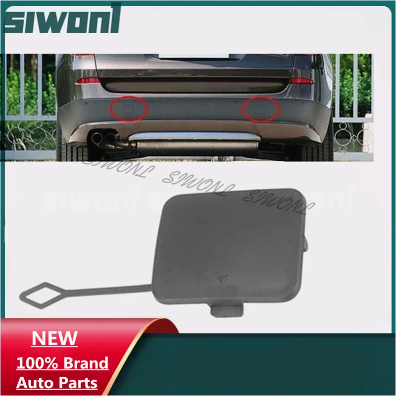 Left Side Rear Bumper Tow Hook Eye Cover Cap For BMWW X3 F25 2011 2012 2013 2014 OE# 51127272415
Left Side Rear Bumper Tow Hook Eye Cover Cap For BMWW X3 F25 2011 2012 2013 2014 OE# 51127272415