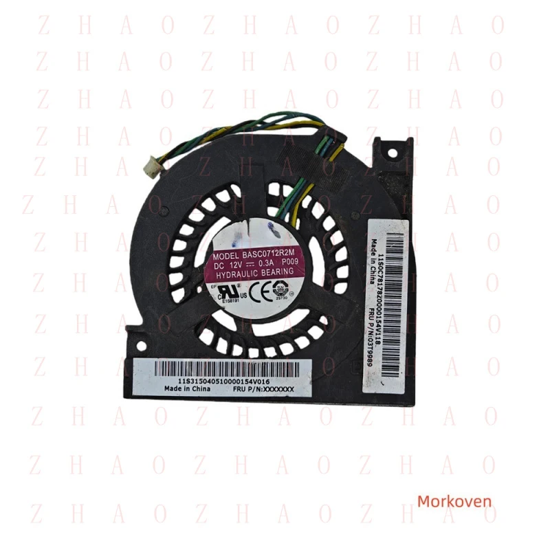 L+ cpu cooling fan cooler for Lenovo ThinkCentre E93z AiO 03T9989 BASC0712R2M P009
L+ cpu cooling fan cooler for Lenovo ThinkCentre E93z AiO 03T9989 BASC0712R2M P009