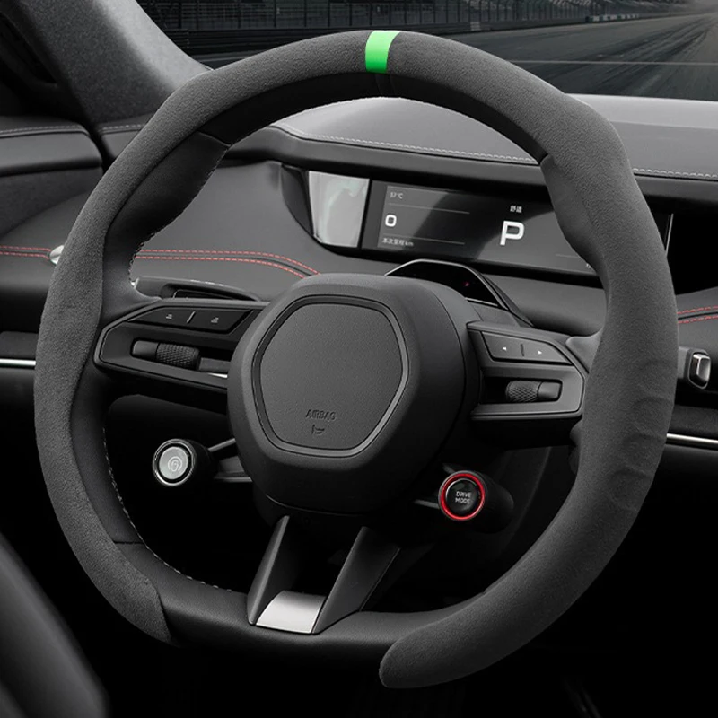 Suede Car Steering Wheel Cover Breathable Leather Non-slip Booster Cover For Audi A1 A3 8V 8P 8L A4 A5 B6 B7 A6 A7 C5 C6 4F
Suede Car Steering Wheel Cover Breathable Leather Non-slip Booster Cover For Audi A1 A3 8V 8P 8L A4 A5 B6 B7 A6 A7 C5 C6 4F