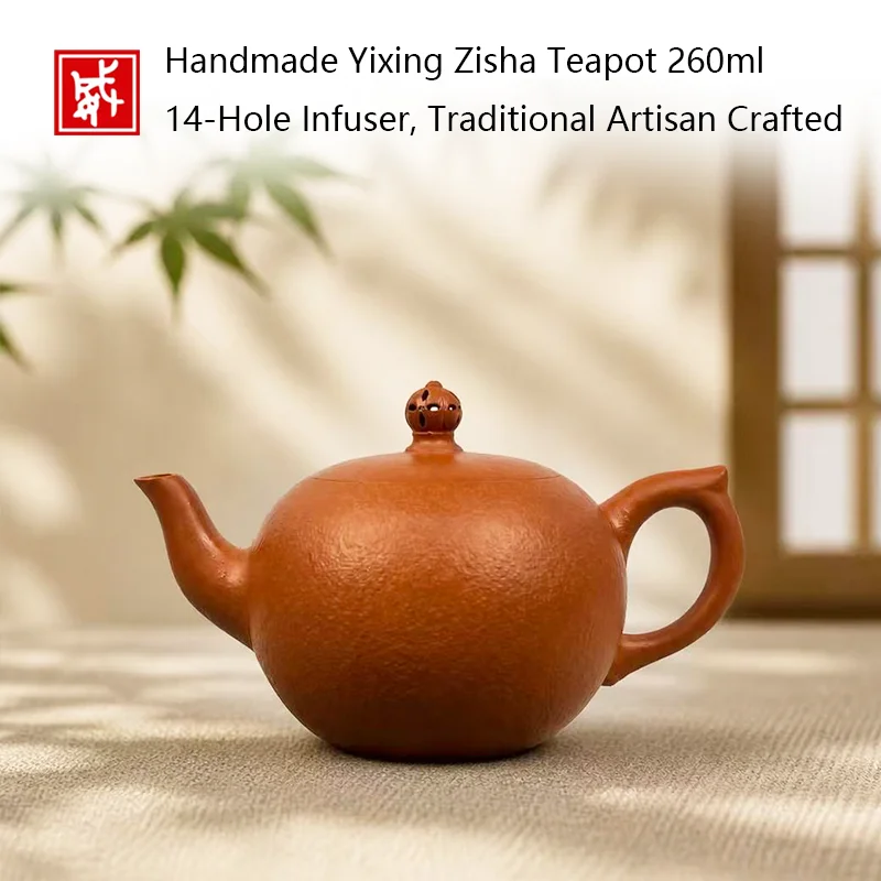 260ml teapot, Yixing teapot, zisha teapot, red clay teapot, kung fu tea set, handmade teapot, Chinese tea pot, authentic zisha,
260ml teapot, Yixing teapot, zisha teapot, red clay teapot, kung fu tea set, handmade teapot, Chinese tea pot, authentic zisha,