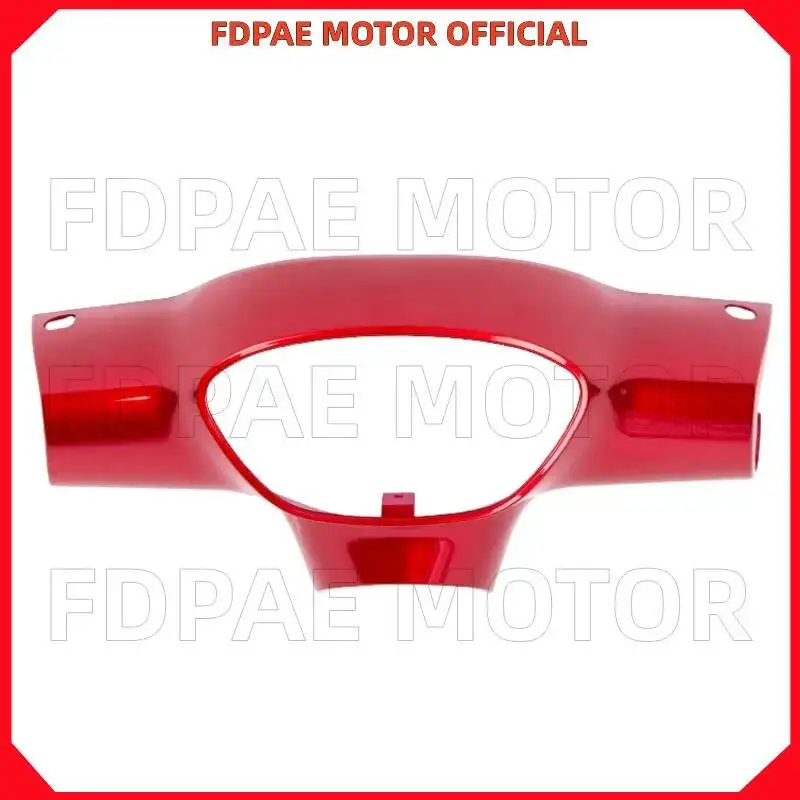 Steering Handle Front Guard / Cover for Wuyang Honda Electric Bike A1
Steering Handle Front Guard / Cover for Wuyang Honda Electric Bike A1