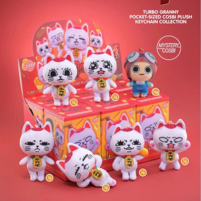 Hottoys Dandadan Granny Highspeed Pocket-Sized Cosbi Plush Backpack Charm Blind Box Decoration Collection Holiday Gift Toy Anime
Hottoys Dandadan Granny Highspeed Pocket-Sized Cosbi Plush Backpack Charm Blind Box Decoration Collection Holiday Gift Toy Anime