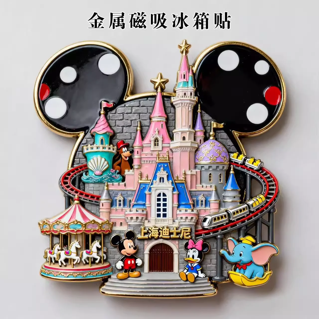 Disney Mickey Mouse Fridge Magnet Goofy Daisy Minnie Mouse Refrigerator Sticker Refrigerator Magnets Souvenir Animal
Disney Mickey Mouse Fridge Magnet Goofy Daisy Minnie Mouse Refrigerator Sticker Refrigerator Magnets Souvenir Animal