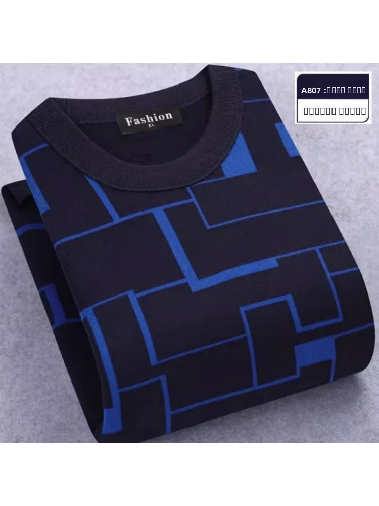 Мужской вязаный свитер Sli с длинным рукавом и круглым вырезом, модный, осенне-зимний, новинка, с эффектом похудения, повседневная одежда
Мужской вязаный свитер Sli с длинным рукавом и круглым вырезом, модный, осенне-зимний, новинка, с эффектом похудения, повседневная одежда