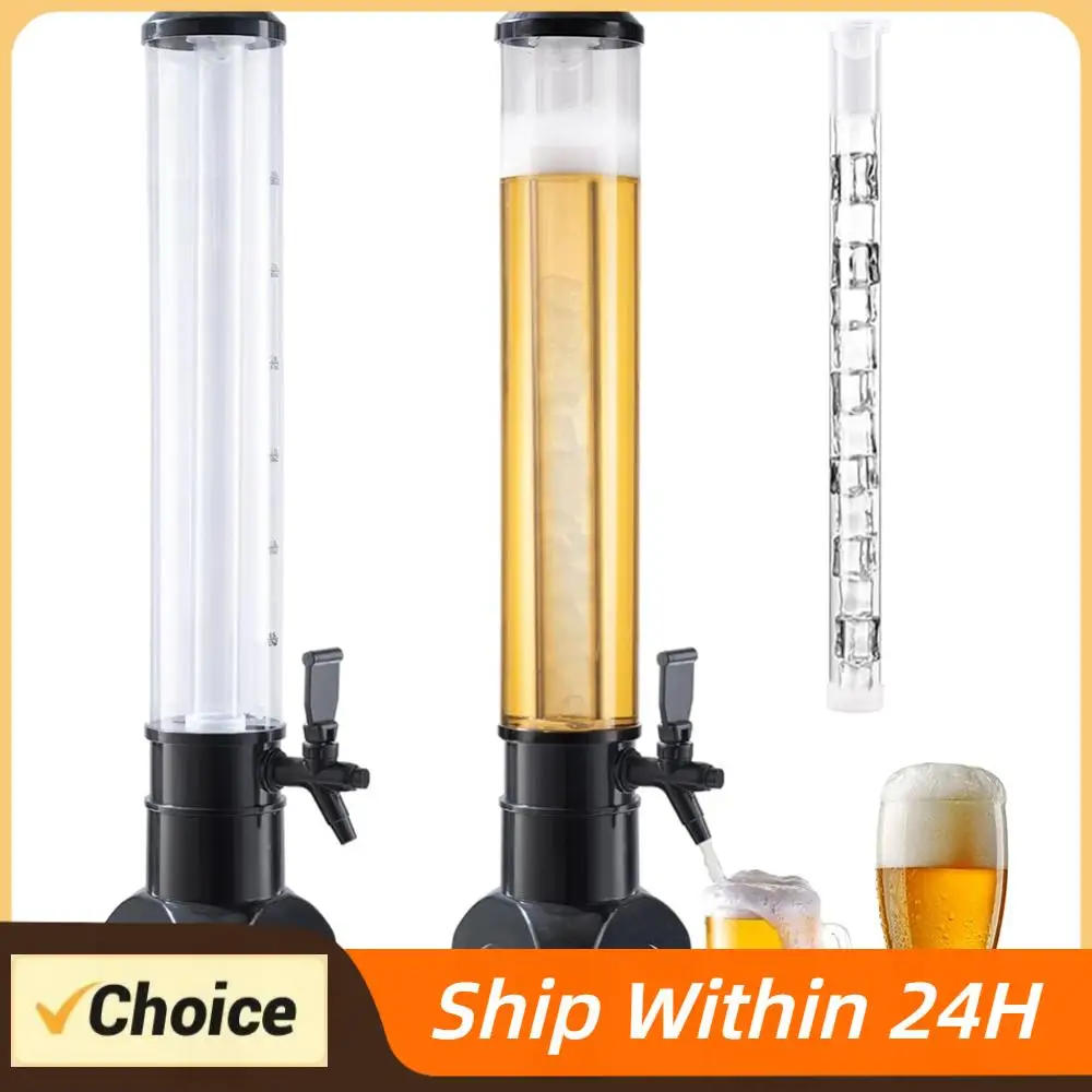 Диспенсер для пива 3 л, пивная башня с краном и трубкой для льда, прозрачный диспенсер для напитков, аксессуары для бара
Диспенсер для пива 3 л, пивная башня с краном и трубкой для льда, прозрачный диспенсер для напитков, аксессуары для бара