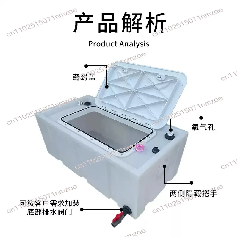 Environmentally Friendly Plastic Storage Tank New Car Fishing Box Transportation Live Fish Bucket Thickened
Environmentally Friendly Plastic Storage Tank New Car Fishing Box Transportation Live Fish Bucket Thickened