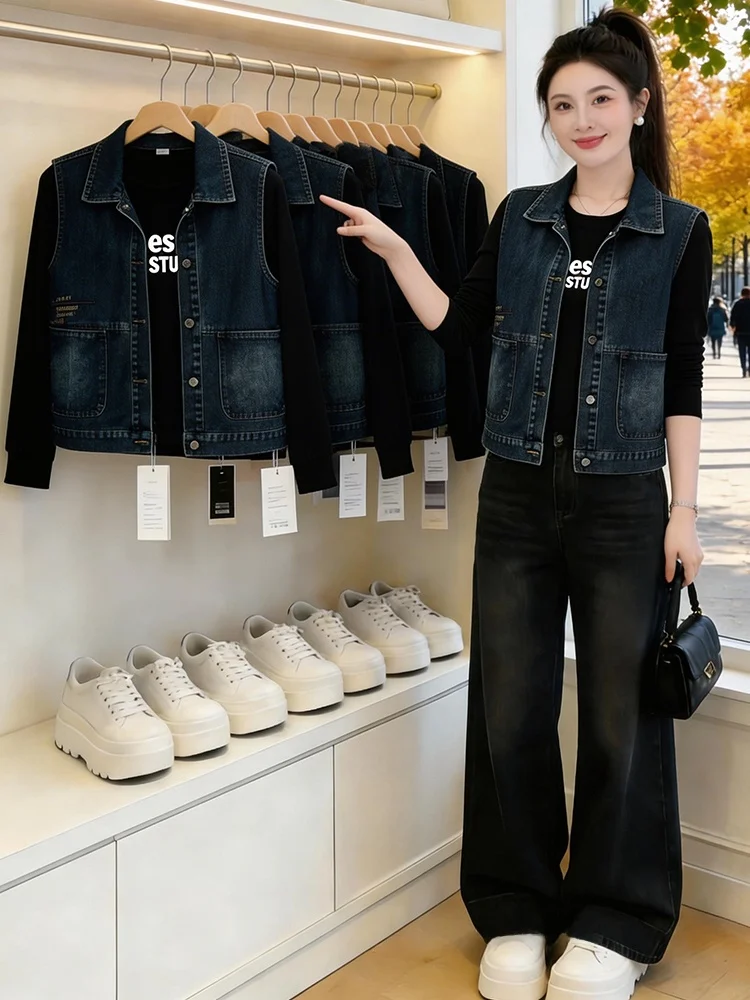 Stylish Denim Vest Jacket Women's Sleeveless Fashion Trend Spring Autumn New Style Casual Flip Collar Single Button Closure
Stylish Denim Vest Jacket Women's Sleeveless Fashion Trend Spring Autumn New Style Casual Flip Collar Single Button Closure