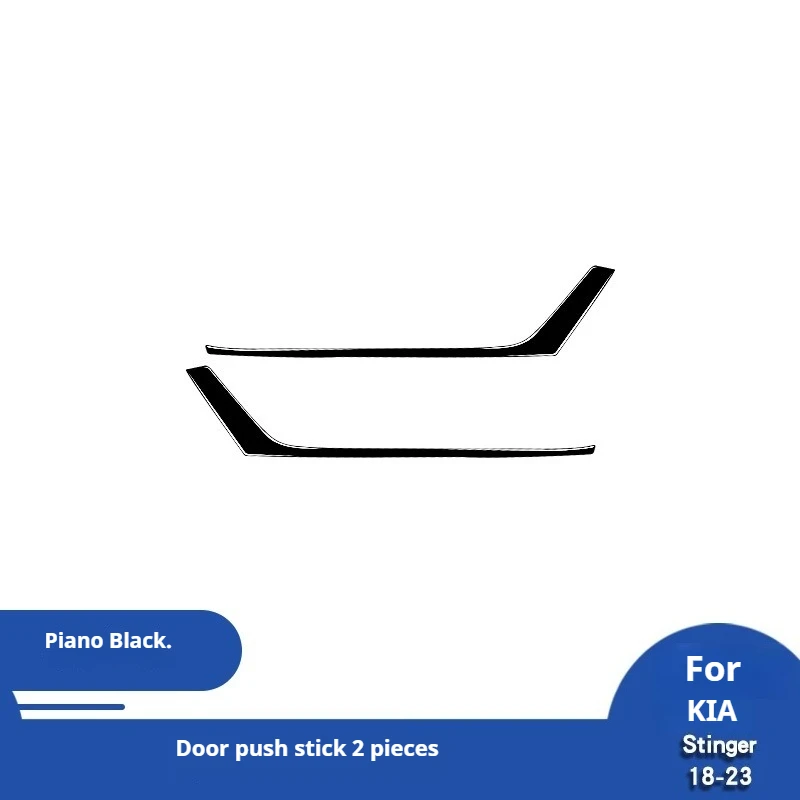For Kia 18-23 Stinger Piano Black Door Handle Decorative Patch Interior Modification Patch 
For Kia 18-23 Stinger Piano Black Door Handle Decorative Patch Interior Modification Patch