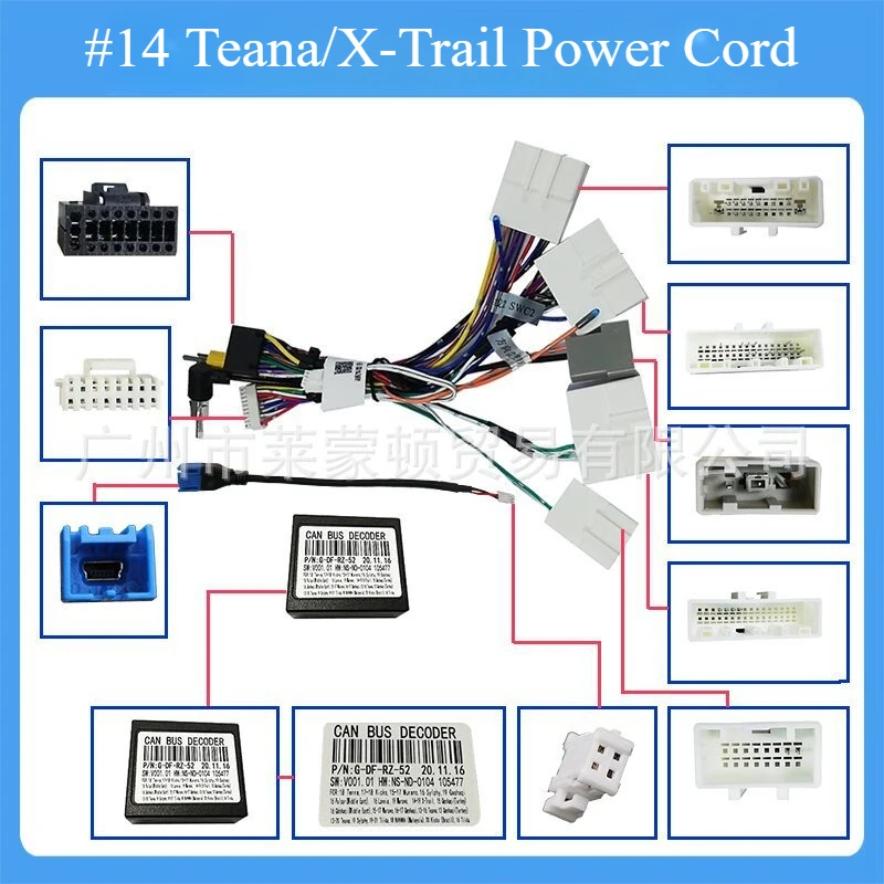 16-контактный жгут проводов CANBUS-декодер для камеры NISSAN Xtrail 3 T32/Qashqai 2 J11 Rogue Murano Tiida Sylphy Navi 360
16-контактный жгут проводов CANBUS-декодер для камеры NISSAN Xtrail 3 T32/Qashqai 2 J11 Rogue Murano Tiida Sylphy Navi 360