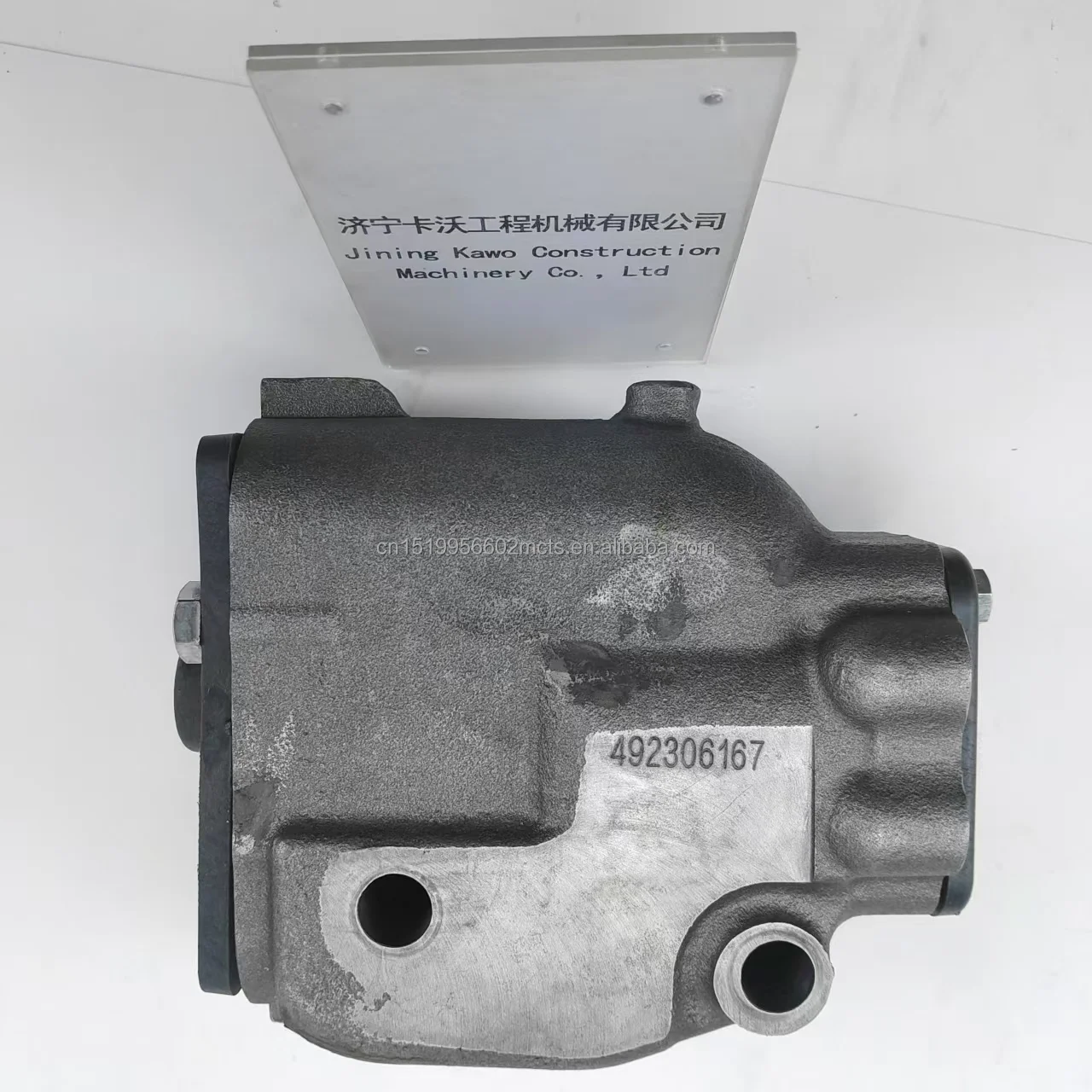 Shantui SD22 Bulldozer Quick Drop Valve 154-63-14001 Safety Valve Lift Cylinder Accessories
Shantui SD22 Bulldozer Quick Drop Valve 154-63-14001 Safety Valve Lift Cylinder Accessories