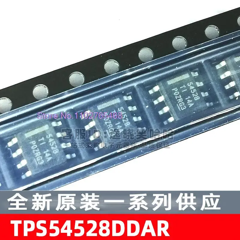 5 шт./лот 54528 TPS54528 IC TPS54528DDAR DDA Datasheet-электронный компонент для профессионального использования
5 шт./лот 54528 TPS54528 IC TPS54528DDAR DDA Datasheet-электронный компонент для профессионального использования