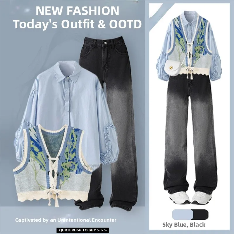 Sweet Cool Street Fashion Set Women's Long Sleeve Shirt Vest Gradient Jeans Autumn New Design National Style Collar Thre...
Sweet Cool Street Fashion Set Women's Long Sleeve Shirt Vest Gradient Jeans Autumn New Design National Style Collar Thre...
