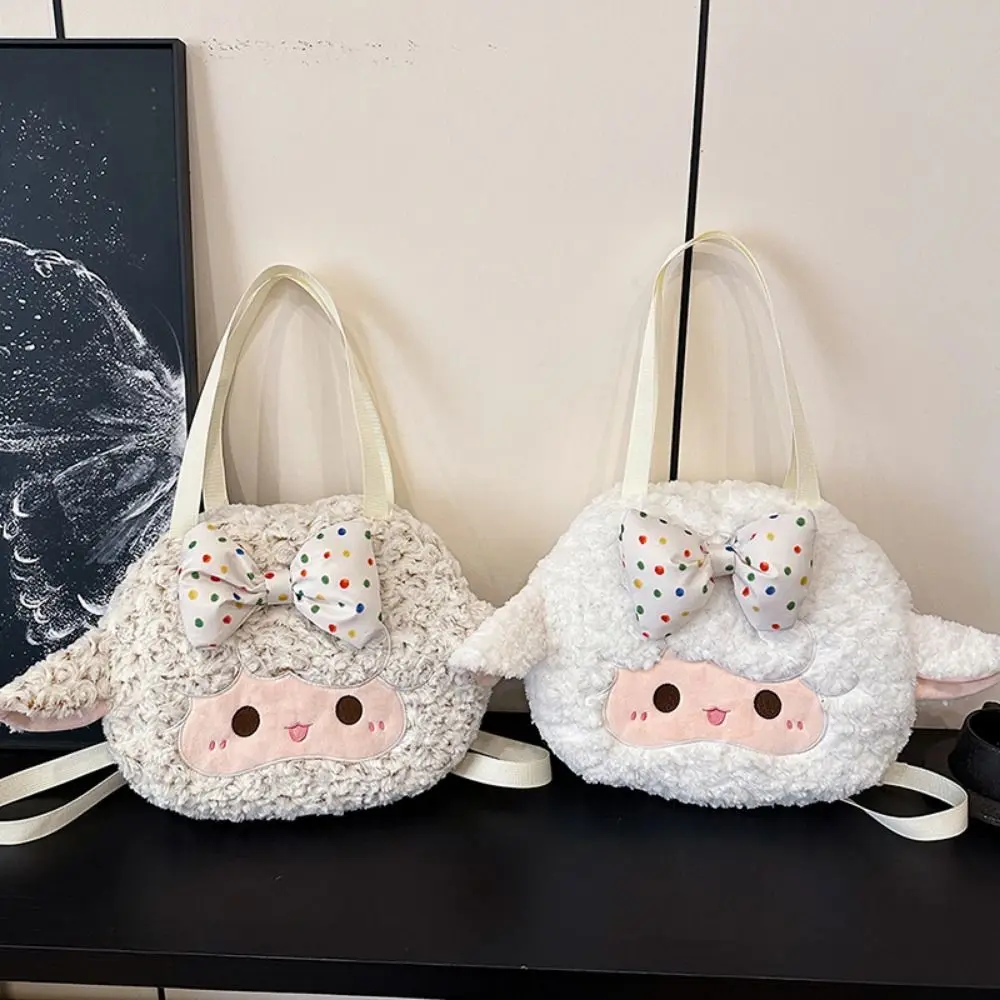 Animals Sheep Plush Backpack Phone Bag Large Capacity Big Sheep Shoulder Bag Cute Plush Doll Cartoon Schoolbag Outdoor
Animals Sheep Plush Backpack Phone Bag Large Capacity Big Sheep Shoulder Bag Cute Plush Doll Cartoon Schoolbag Outdoor