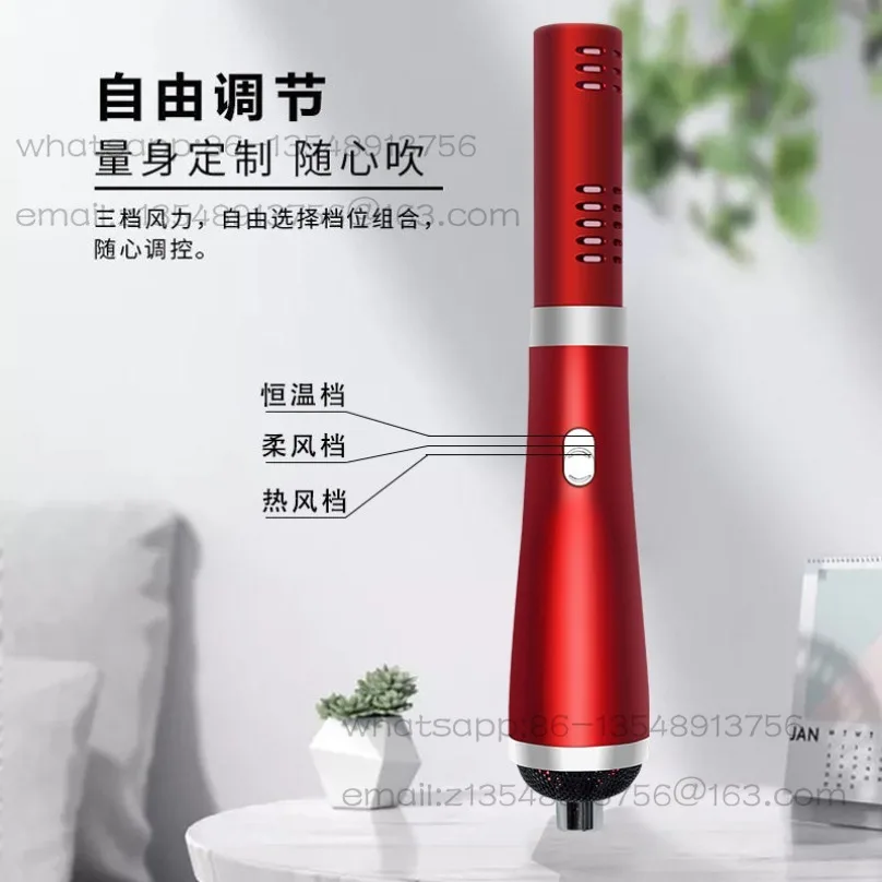 10V adjustable temperature health instrument quantum light wave energy instrument
10V adjustable temperature health instrument quantum light wave energy instrument