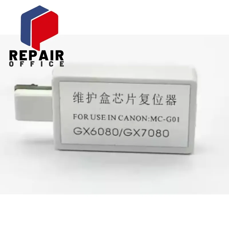 MC-G01 Устройство сброса обслуживания для принтера Canon GX6010 GX7010 GX6020 GX7020 GX6030 GX7030 GX6040 GX7040 GX6050 GX7050 GX6060
MC-G01 Устройство сброса обслуживания для принтера Canon GX6010 GX7010 GX6020 GX7020 GX6030 GX7030 GX6040 GX7040 GX6050 GX7050 GX6060