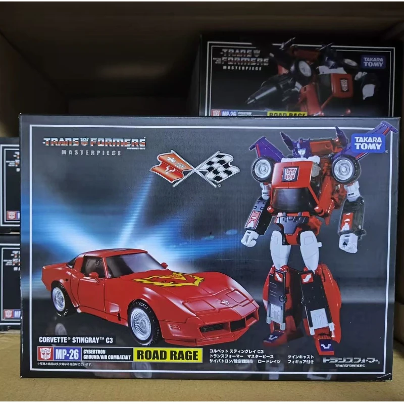 Spot Transformer MP-26 Ko Road Rage G1 Movie Anime Character Handmade Model Toy Promotion Gift Collection Birthday Gift
Spot Transformer MP-26 Ko Road Rage G1 Movie Anime Character Handmade Model Toy Promotion Gift Collection Birthday Gift