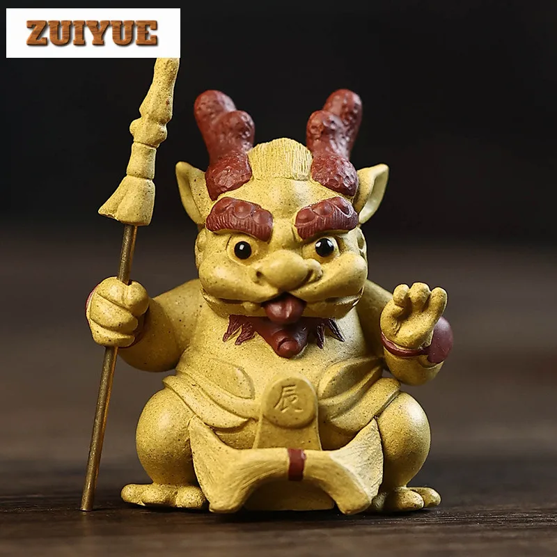 Исин Цзыша Мультфильм Время Дракон Шен Чай Домашнее животное Роскошные чайные игры Чайная фигурка Игровые игрушки Чайная статуя Украшения Можно поднять ремесло
Исин Цзыша Мультфильм Время Дракон Шен Чай Домашнее животное Роскошные чайные игры Чайная фигурка Игровые игрушки Чайная статуя Украшения Можно поднять ремесло